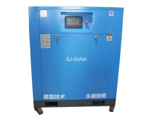 浙江37KW永磁变频螺杆机